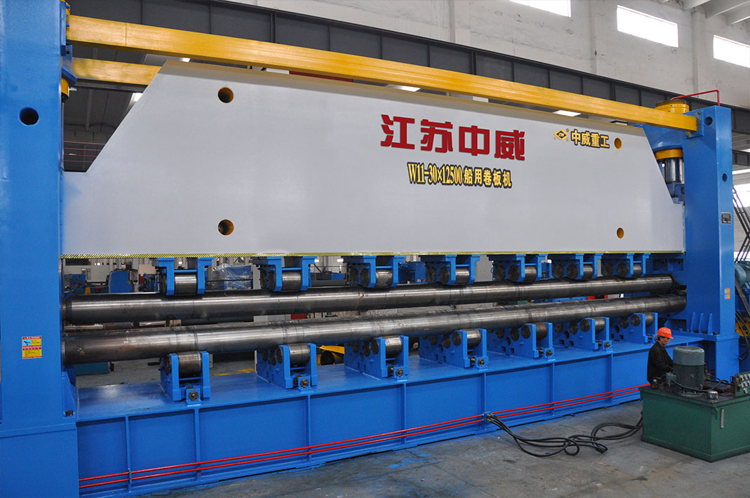 W11-30x12500船用卷板机